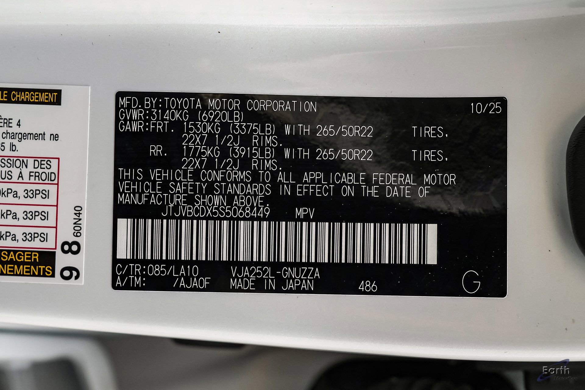 Used 2025 Lexus GX 550 550 Luxury+ HUD Vossen Wheels w/ Accessory Package (2T) image 78