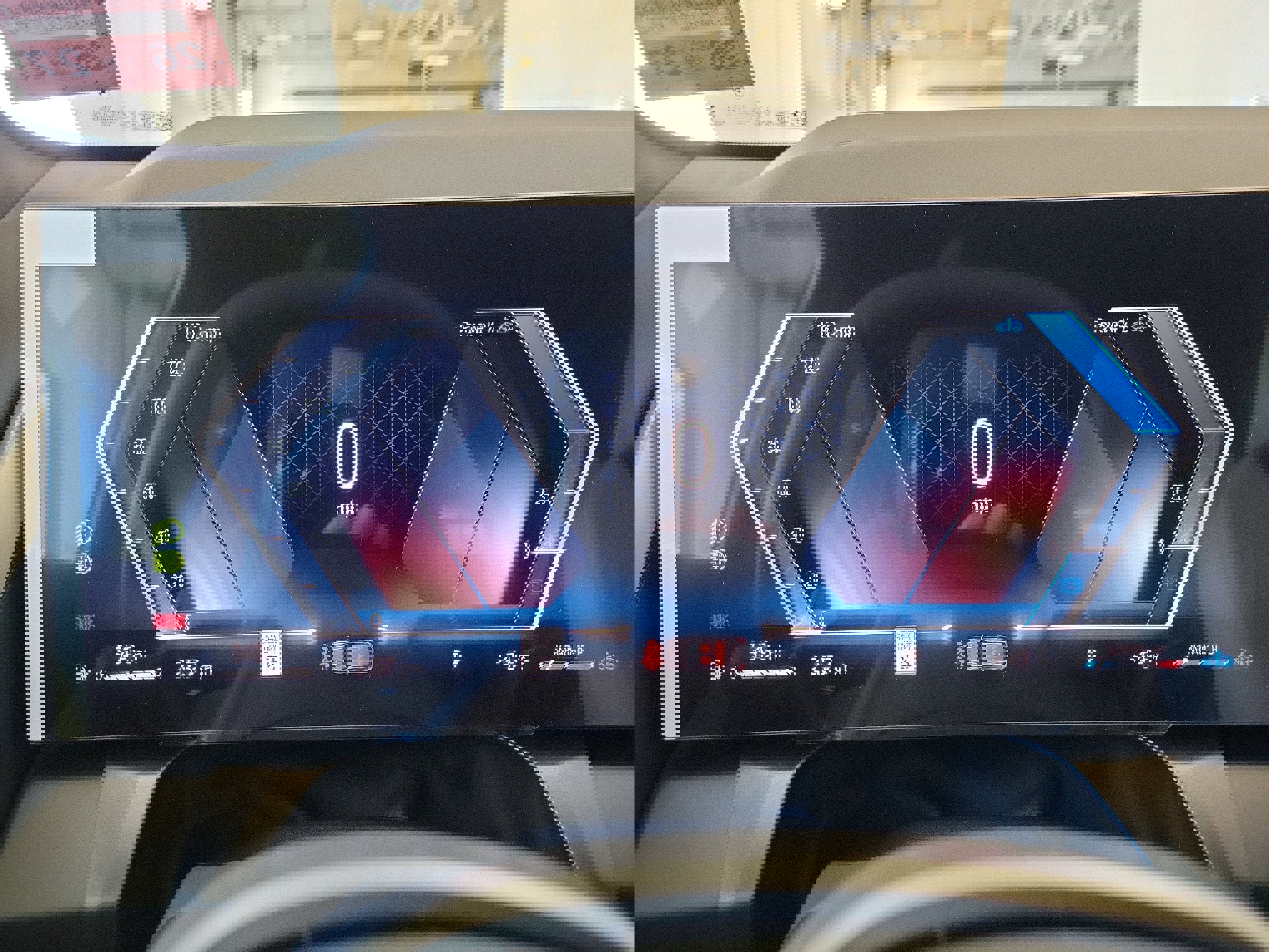 New 2026 BMW X3 xDrive30 w/ Premium Package image 21