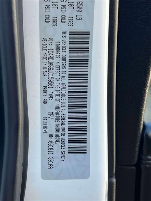 Used 2018 Dodge Durango SXT w/ Quick Order Package 2BB image 16