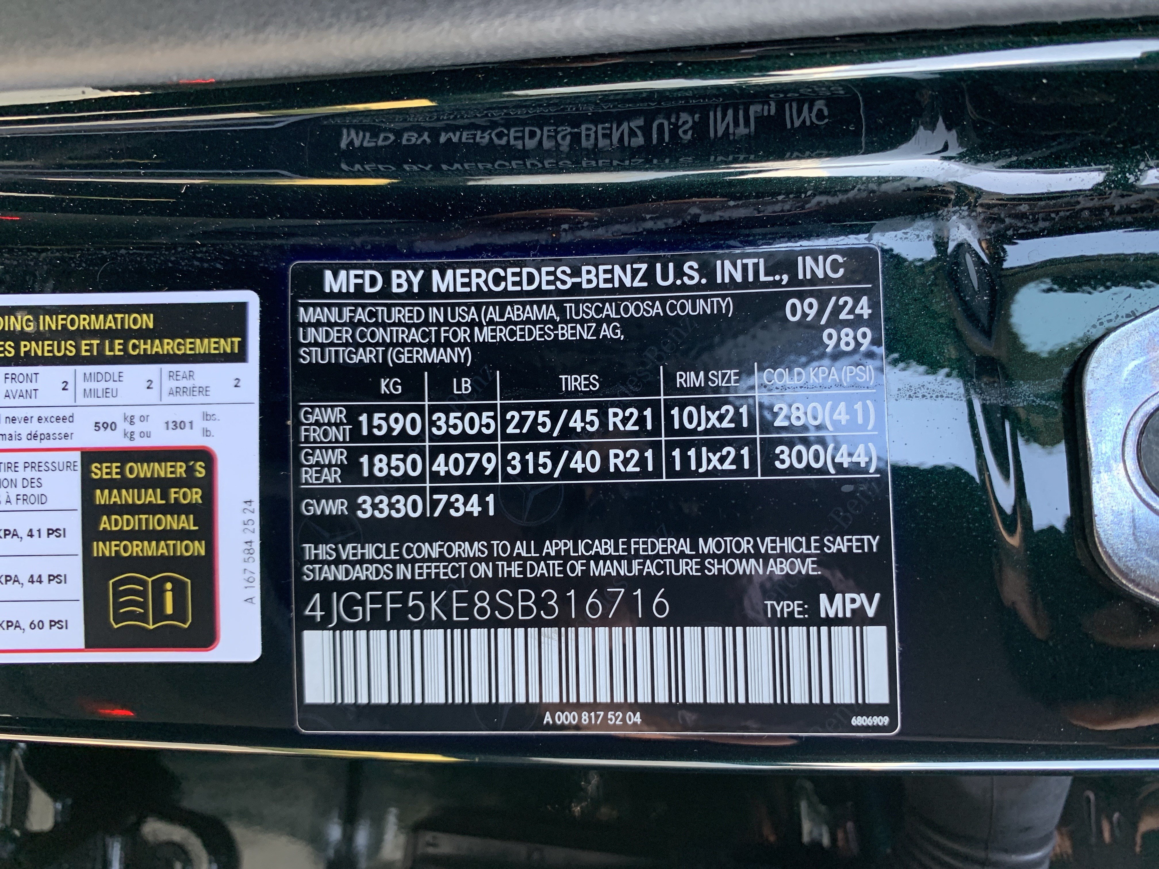 Used 2025 Mercedes-Benz GLS 450 4MATIC image 36