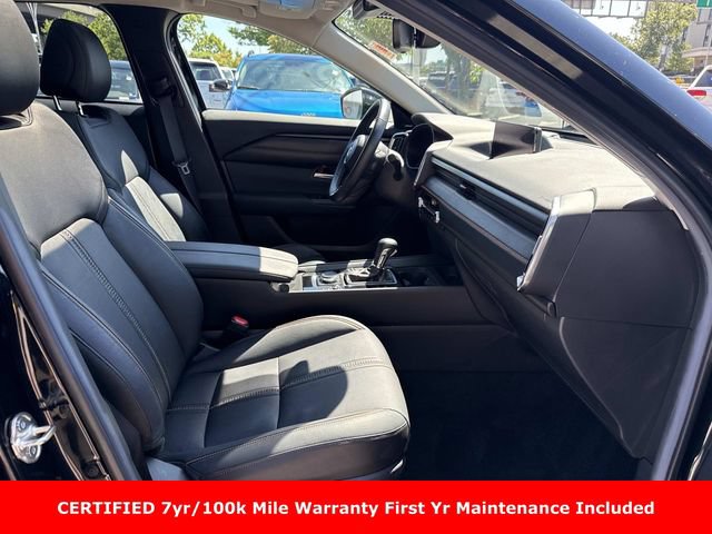 Used 2025 MAZDA CX-50 AWD 2.5 S w/ Premium Plus Pkg image 11