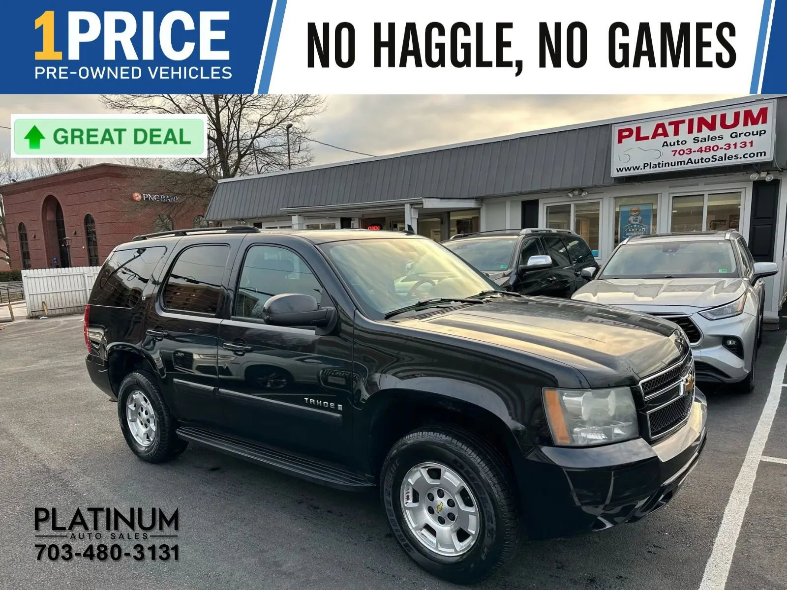 Used 2007 Chevrolet Tahoe LT w/ LT Preferred Equipment Group image 1
