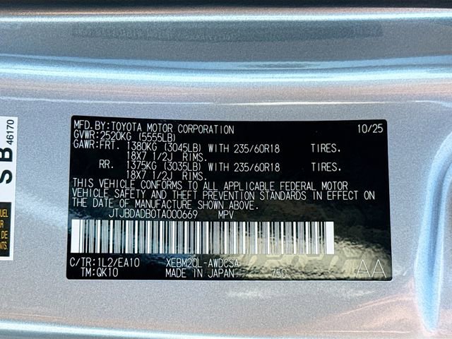 New 2026 Lexus RZ 350e 2WD image 43