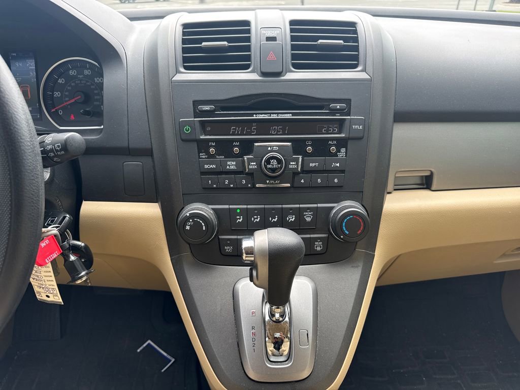 Used 2011 Honda CR-V EX image 18