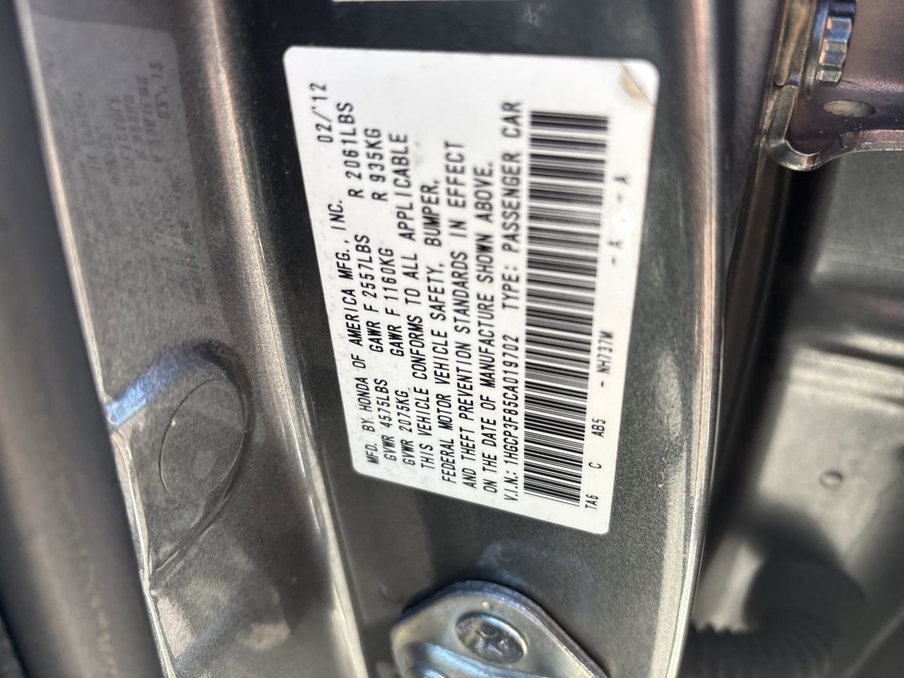 Used 2012 Honda Accord EX-L image 22