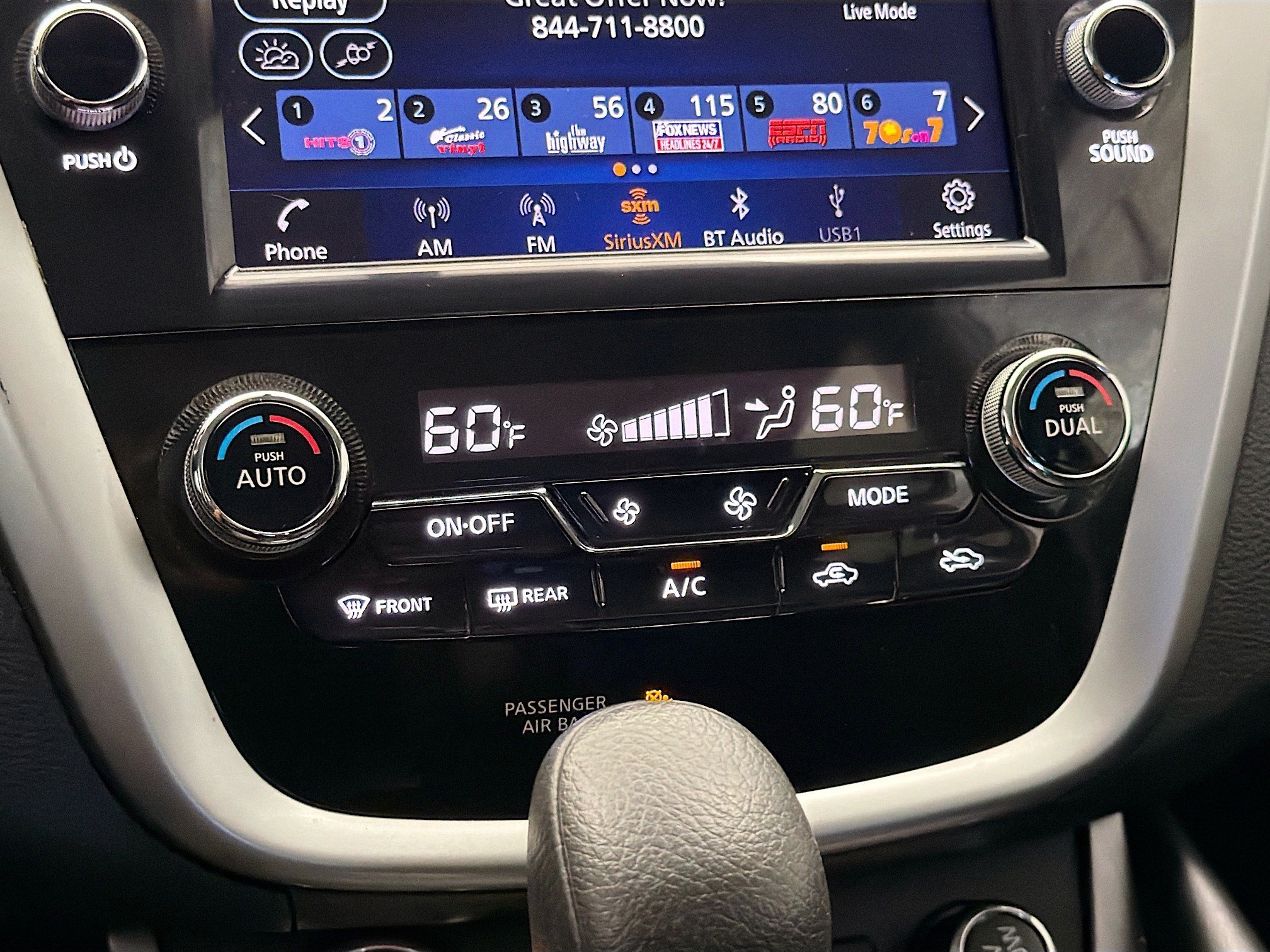 Used 2019 Nissan Murano S w/ Cargo Package FWD image 10