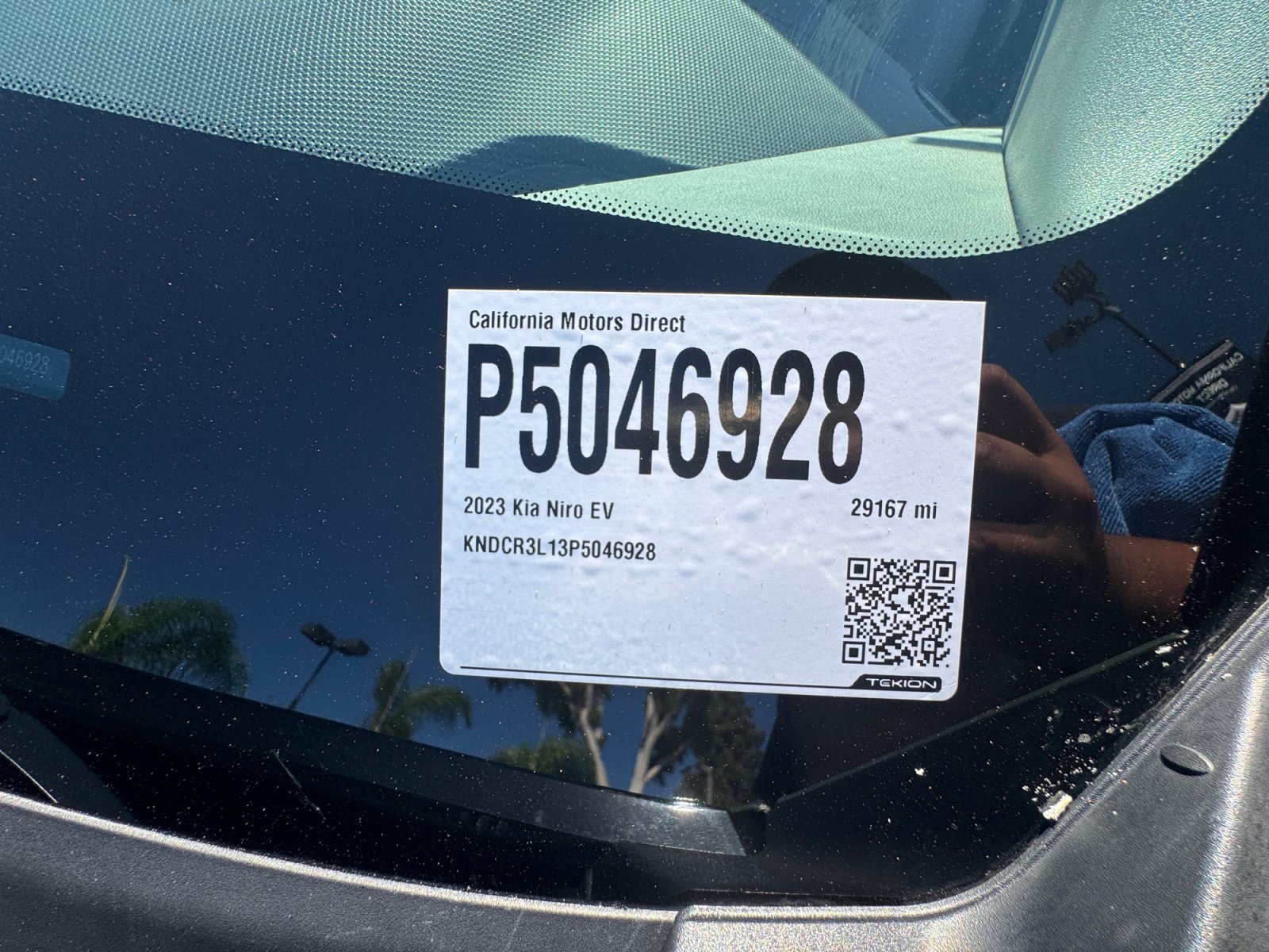 Used 2023 Kia Niro Wind w/ Wind Preserve Package FWD image 17