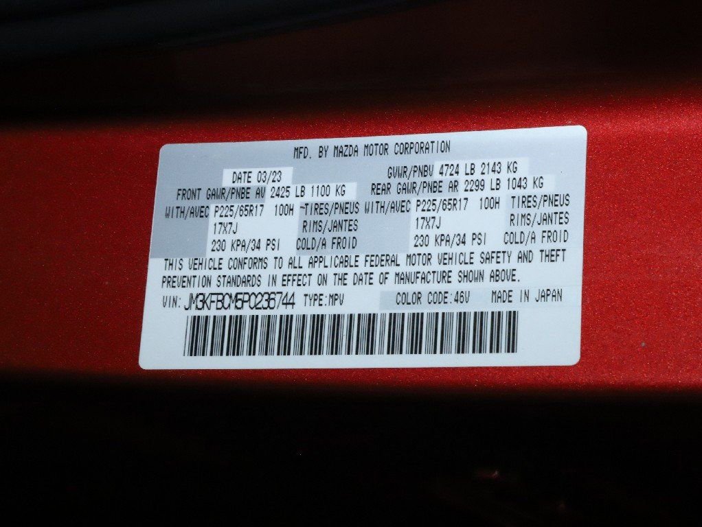 Certified 2023 MAZDA CX-5 AWD 2.5 S w/ Preferred Package image 21