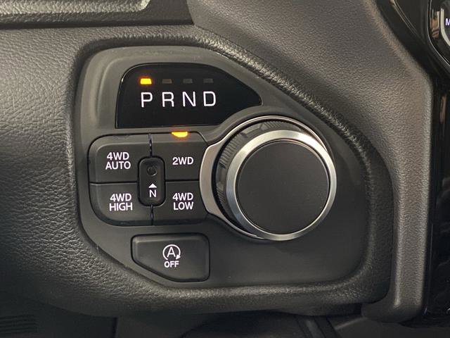 New 2026 RAM 1500 Big Horn image 21