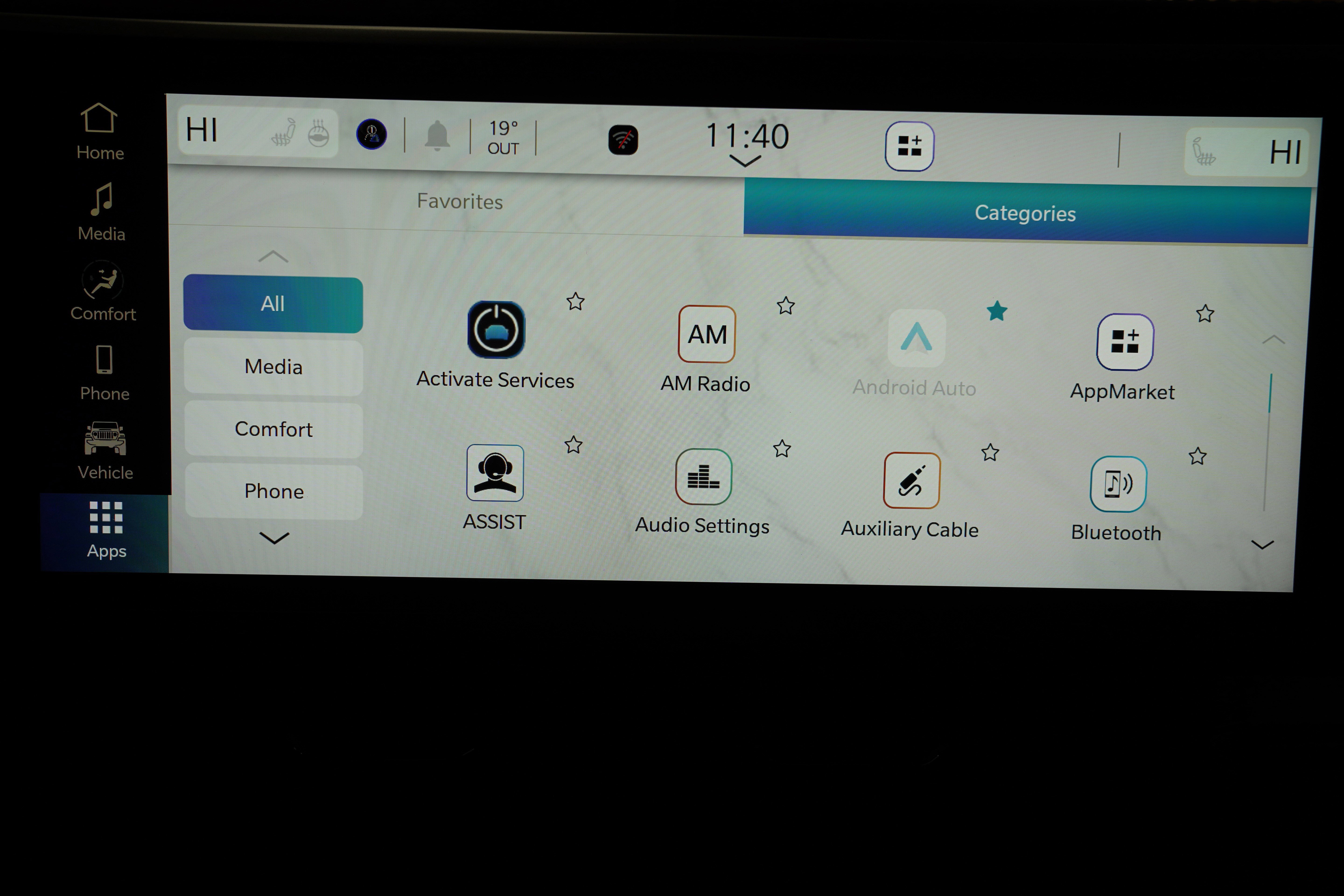 New 2026 Jeep Wrangler Sahara image 25