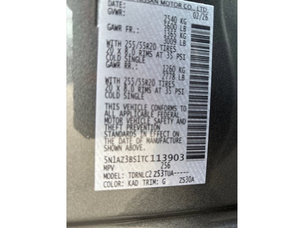 New 2026 Nissan Murano SV image 12