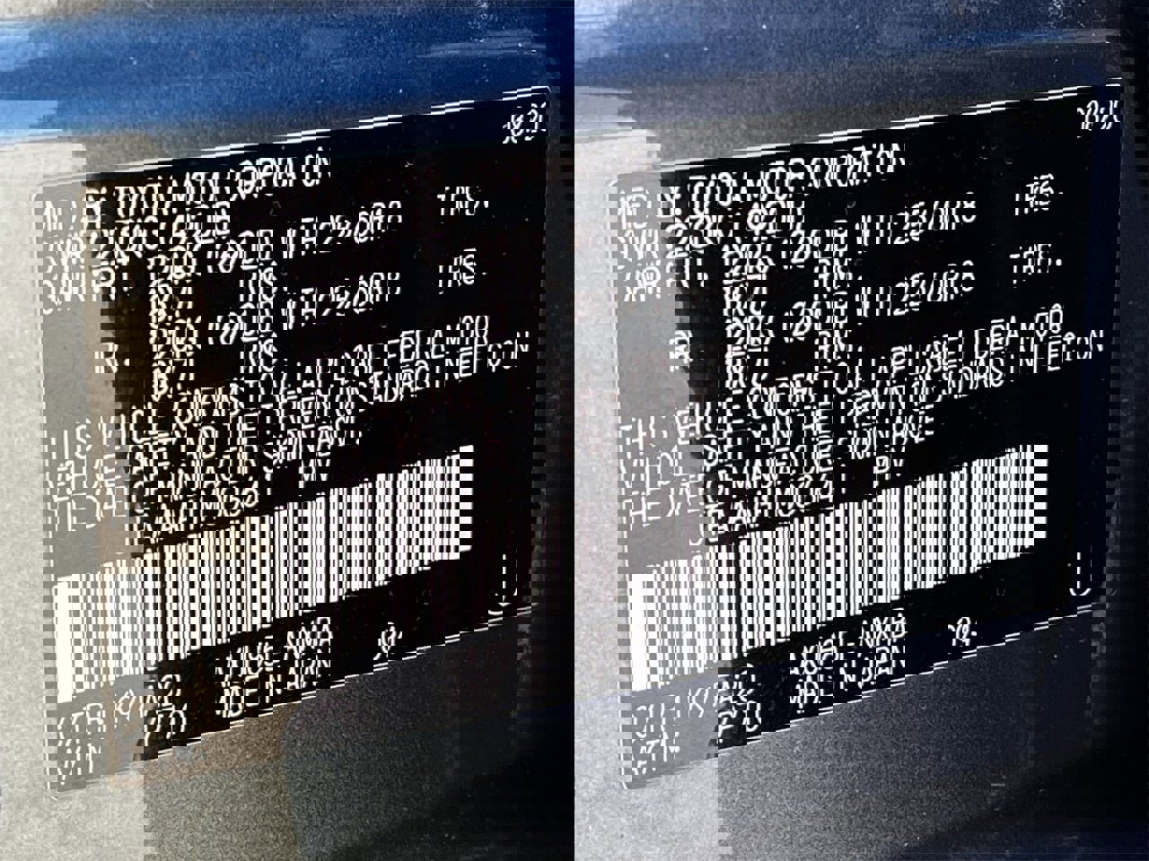 Used 2021 Toyota Venza LE image 30