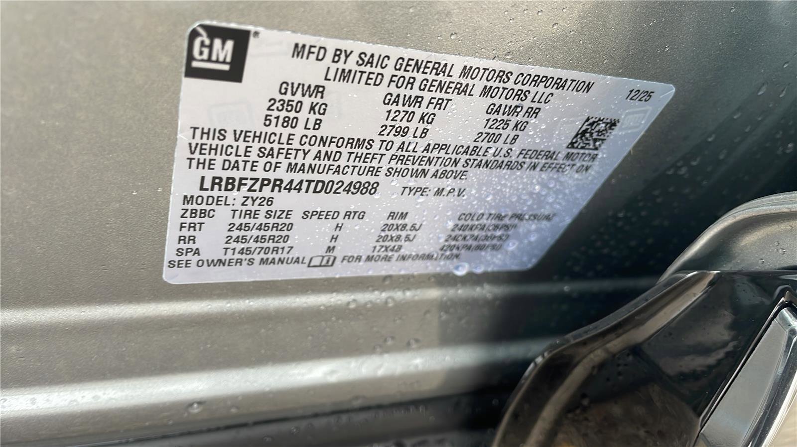 New 2026 Buick Envision Sport Touring image 27