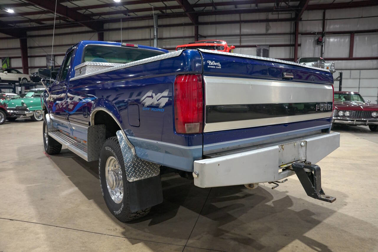 Used 1996 Ford F250 4x4 Regular Cab image 6