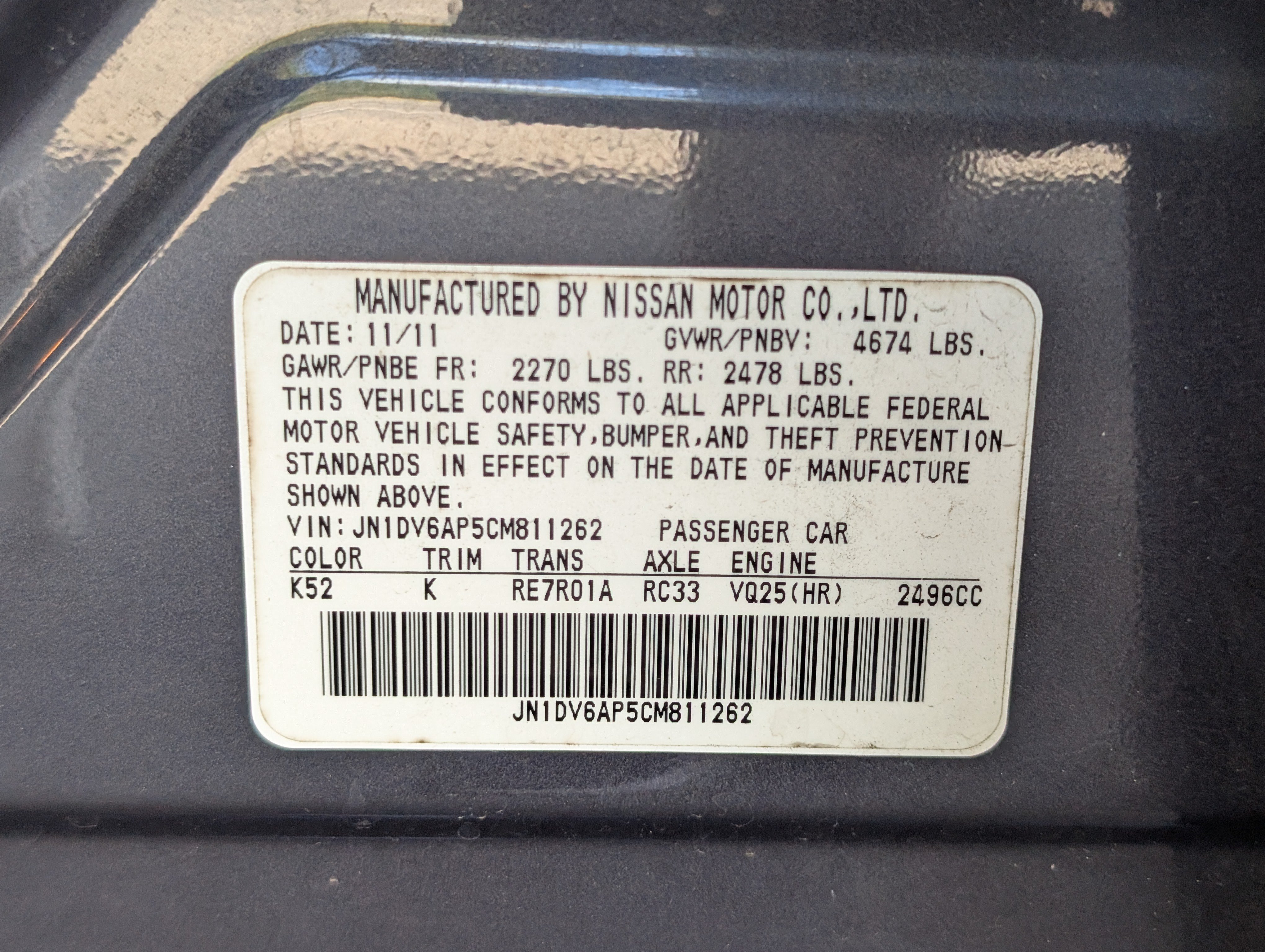 Used 2012 INFINITI G25 Journey RWD image 20