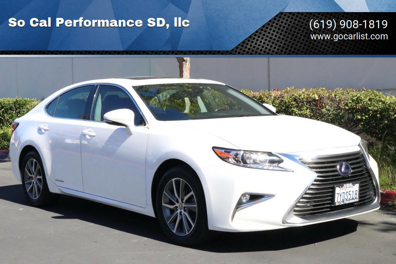 Used 2017 Lexus ES 300h
