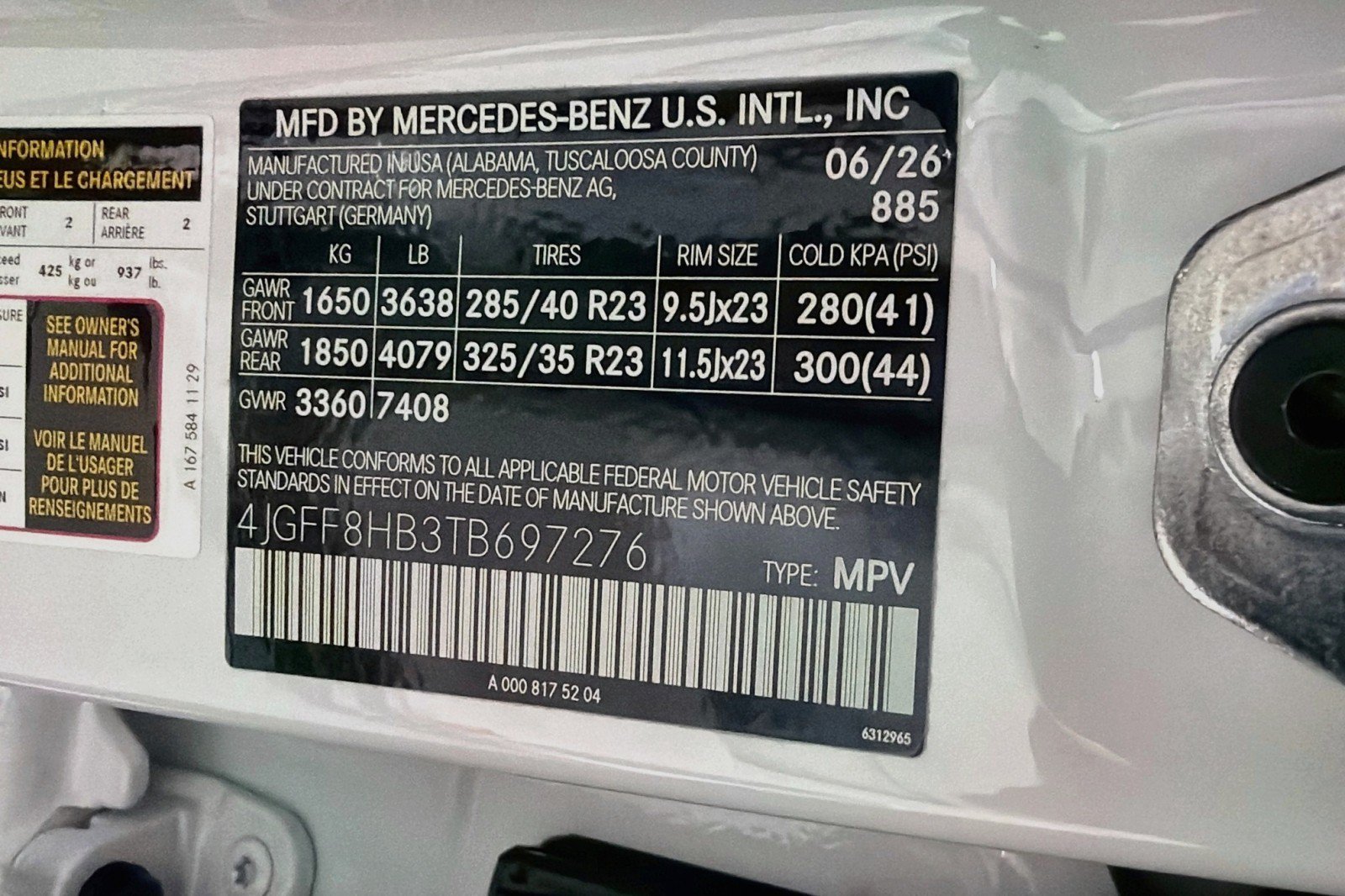 New 2026 Mercedes-Benz Maybach GLS 600 4MATIC image 30