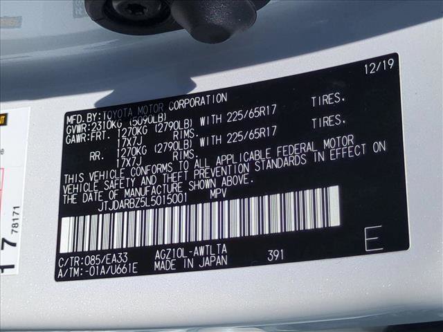 Used 2020 Lexus NX 300 FWD w/ Comfort Package image 25