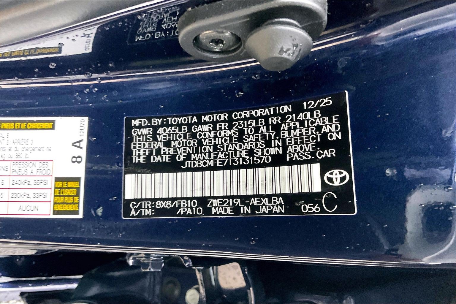 Used 2026 Toyota Corolla LE w/ LE Premium Package FWD image 36