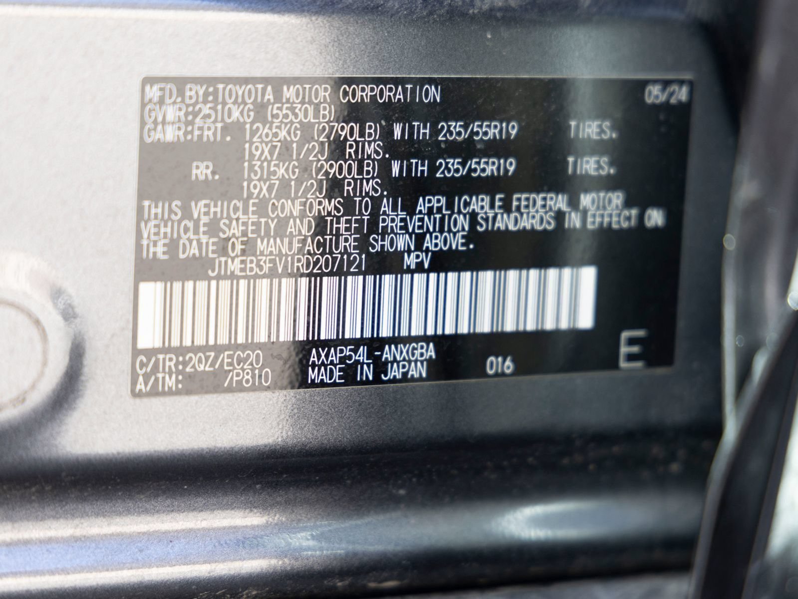 Used 2024 Toyota RAV4 XSE w/ Weather Package AWD/4WD image 19