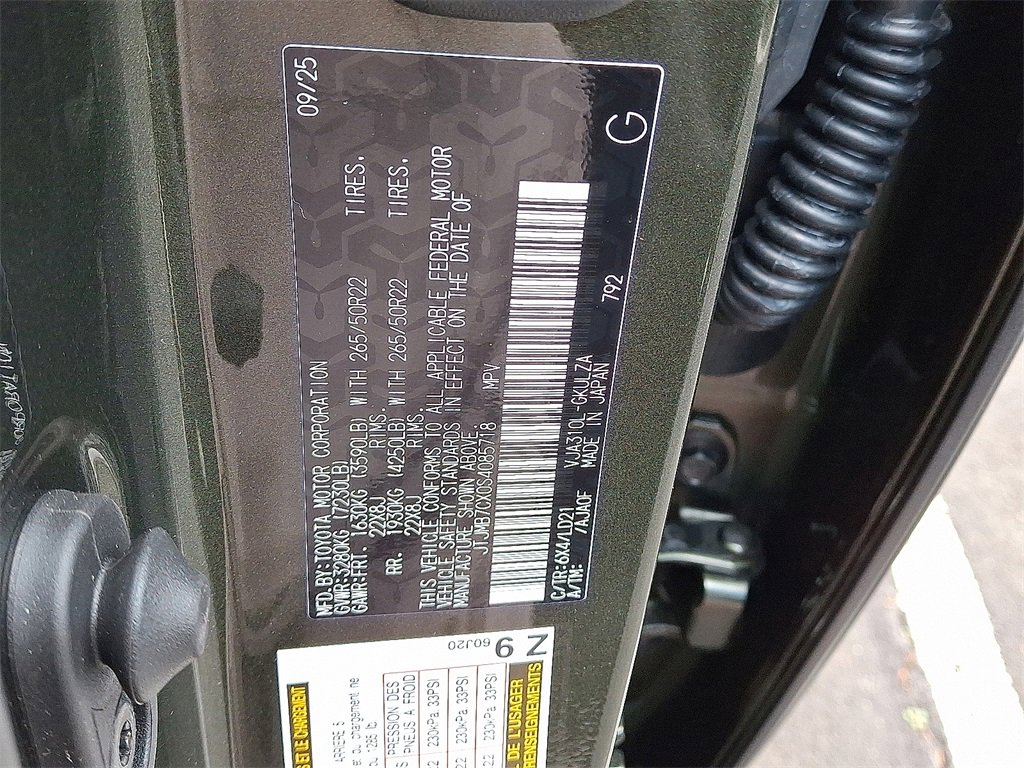 New 2025 Lexus LX 600 F Sport image 9