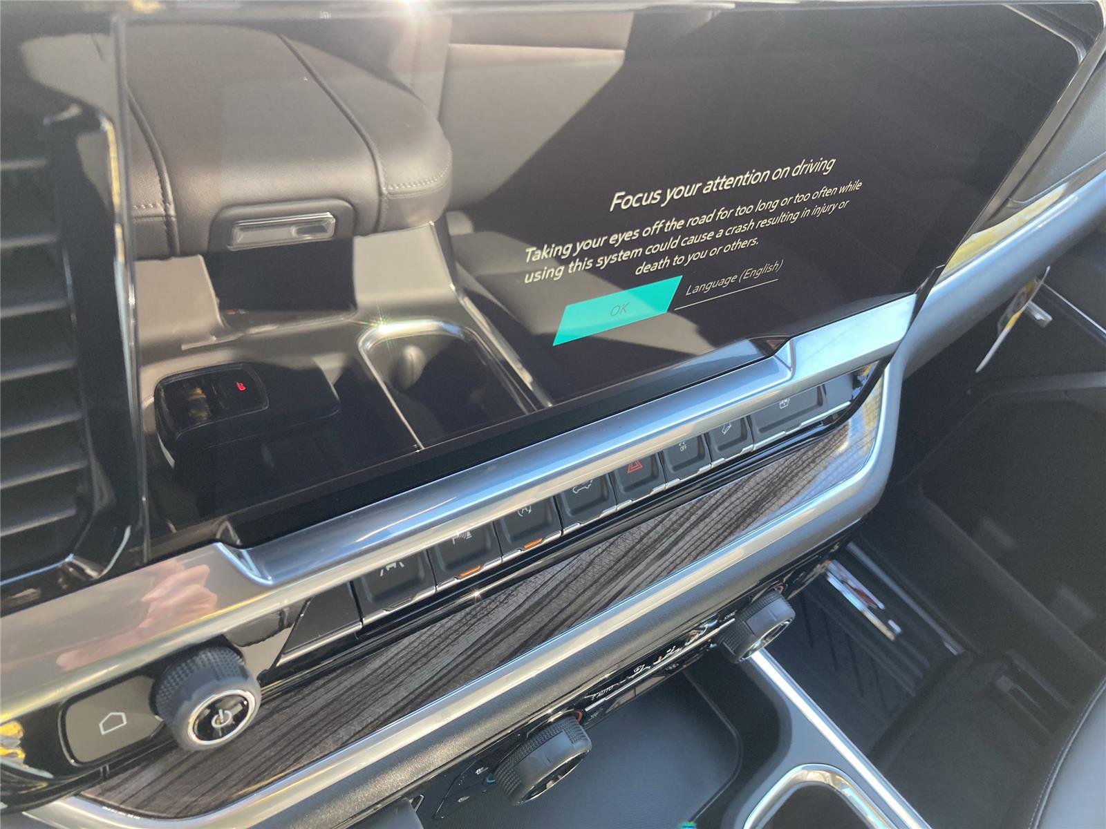 New 2026 Chevrolet Silverado 1500 RST w/ RST All Star Premium Package image 13