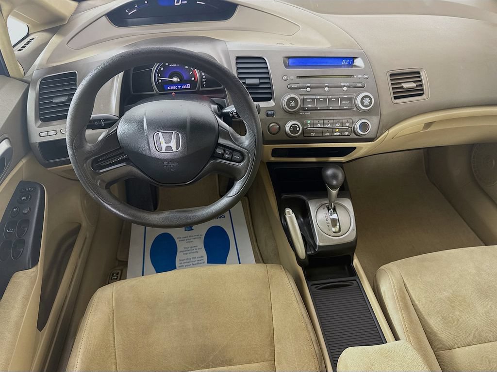 Used 2006 Honda Civic LX image 24