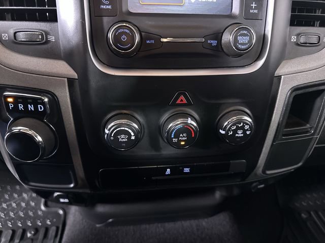 Used 2024 RAM 1500 Tradesman w/ Tradesman SXT Package image 17