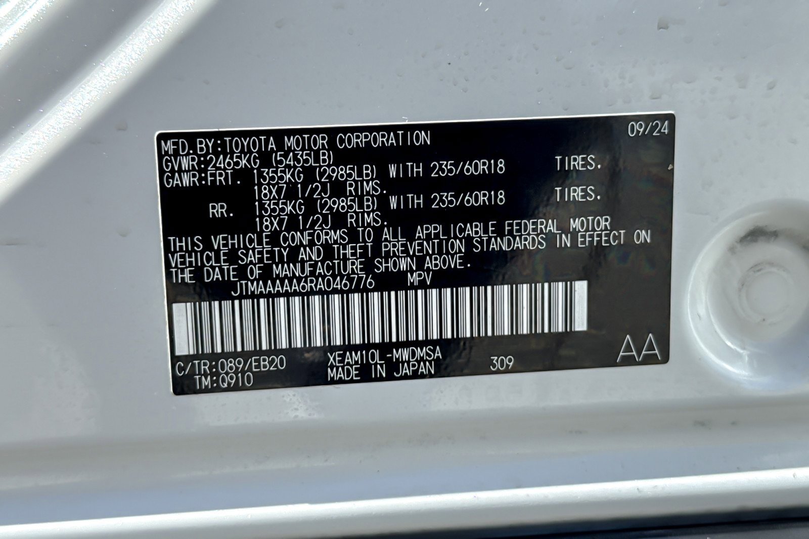 Certified 2024 Toyota bZ4X XLE w/ Weather Package FWD image 27