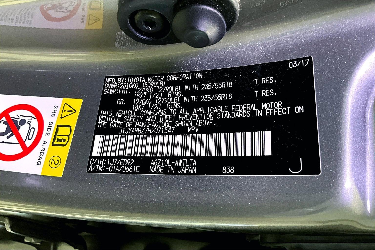 Used 2017 Lexus NX 200t F Sport w/ Accessory Package FWD image 18