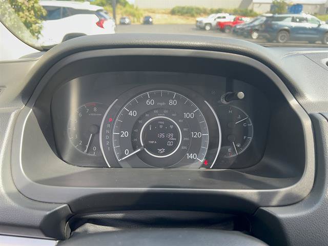 Used 2012 Honda CR-V EX image 18