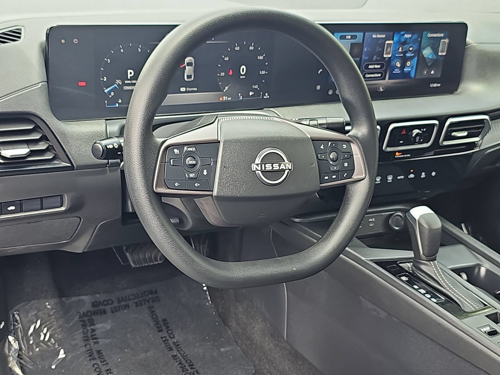 Used 2026 Nissan Sentra SV w/ Floor Mat Package FWD image 15
