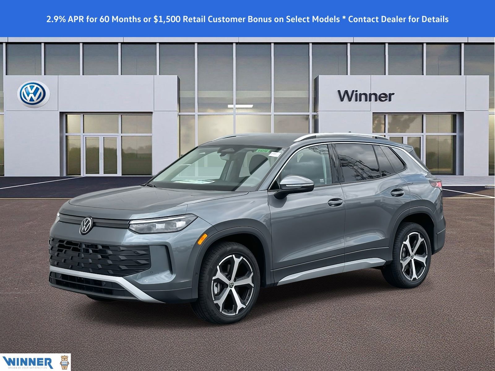 New 2025 Volkswagen Tiguan SE image 1