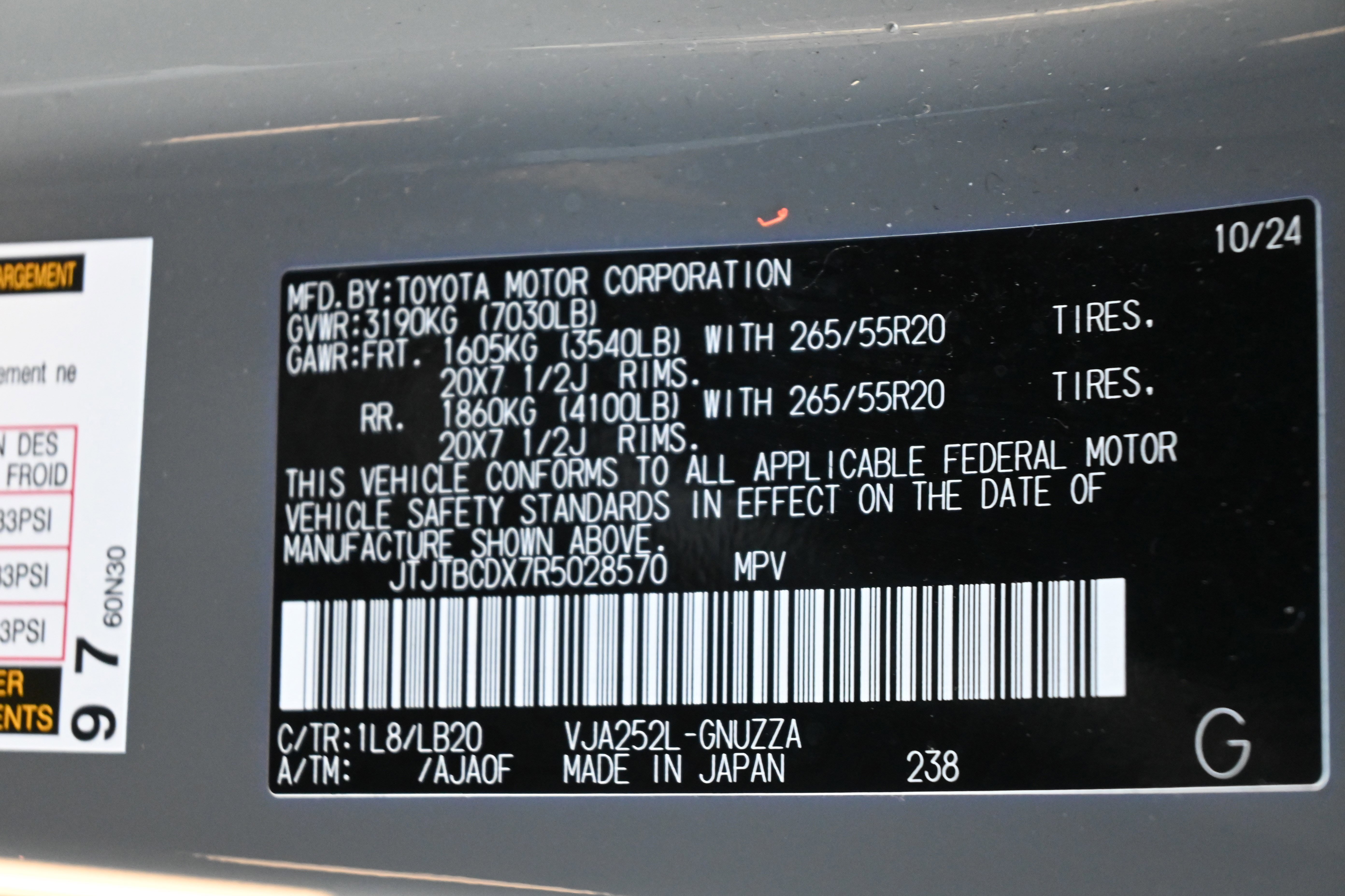 Used 2024 Lexus GX 550 image 36