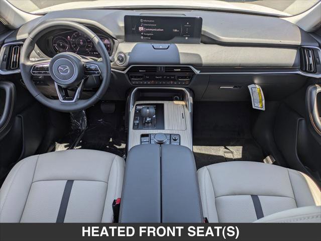 New 2026 MAZDA CX-90 Plug-In Hybrid w/ Preferred AWD/4WD image 11