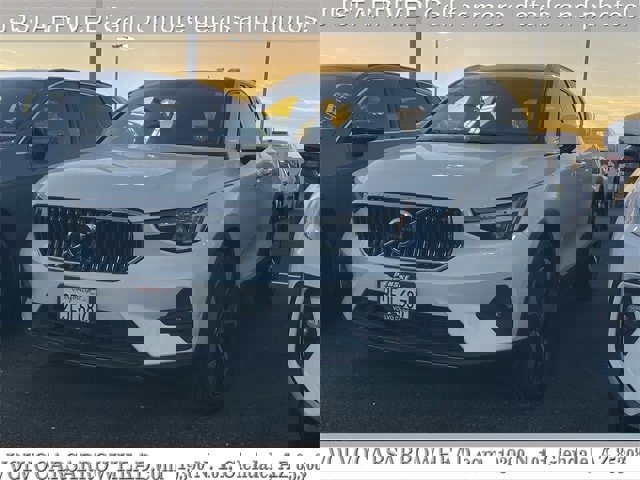 Certified 2023 Volvo XC40 B5 Plus w/ Driver Assist Package