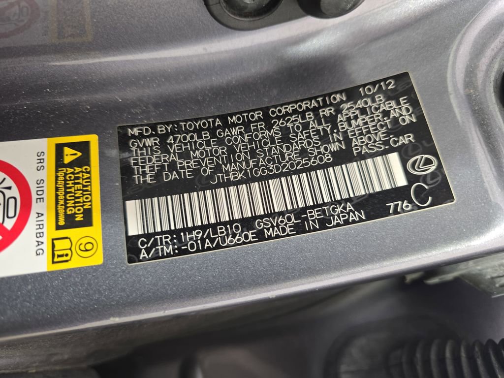 Used 2013 Lexus ES 350 w/ Luxury Pkg image 32