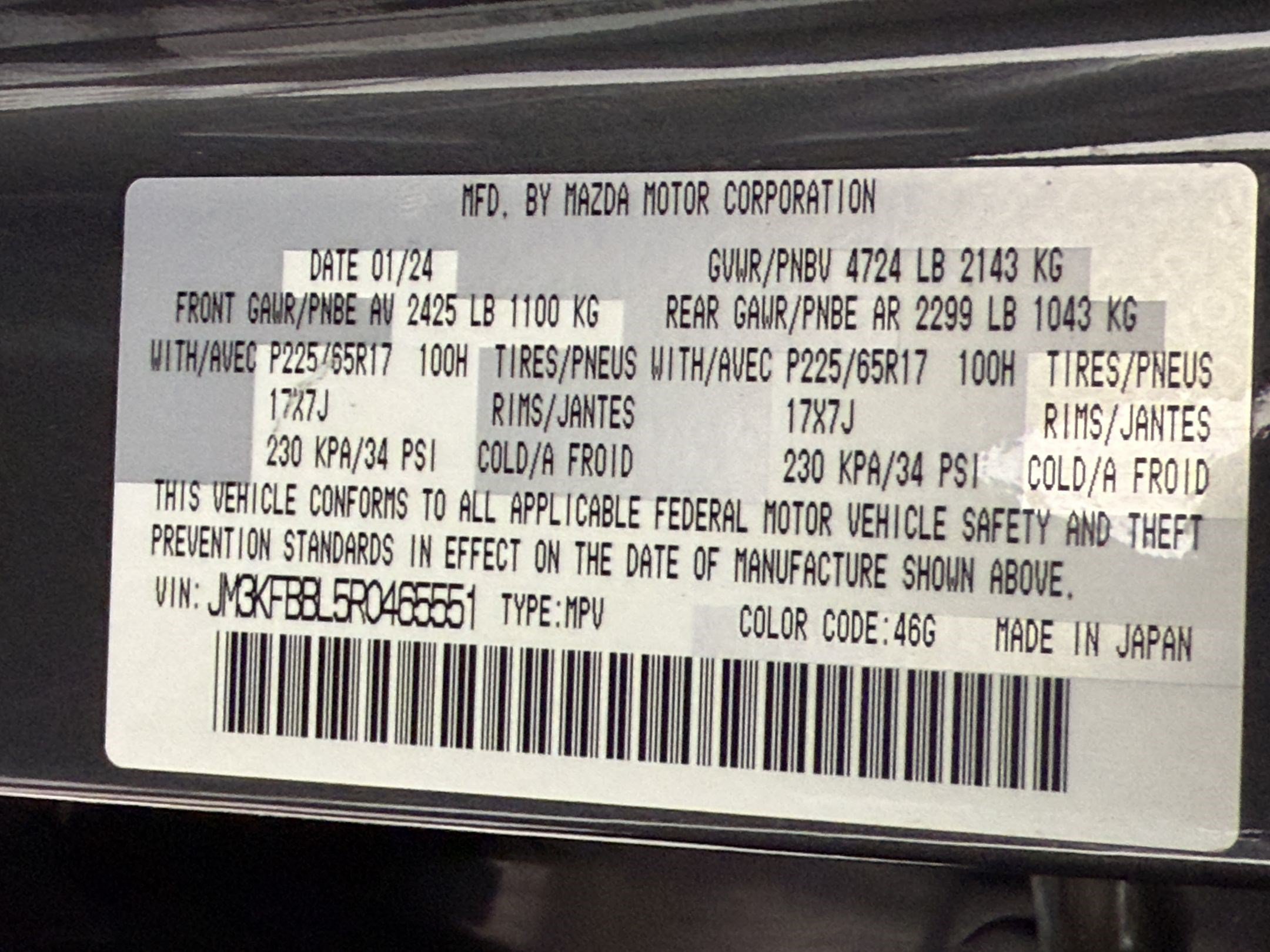 Used 2024 MAZDA CX-5 AWD 2.5 S w/ Select Package image 24