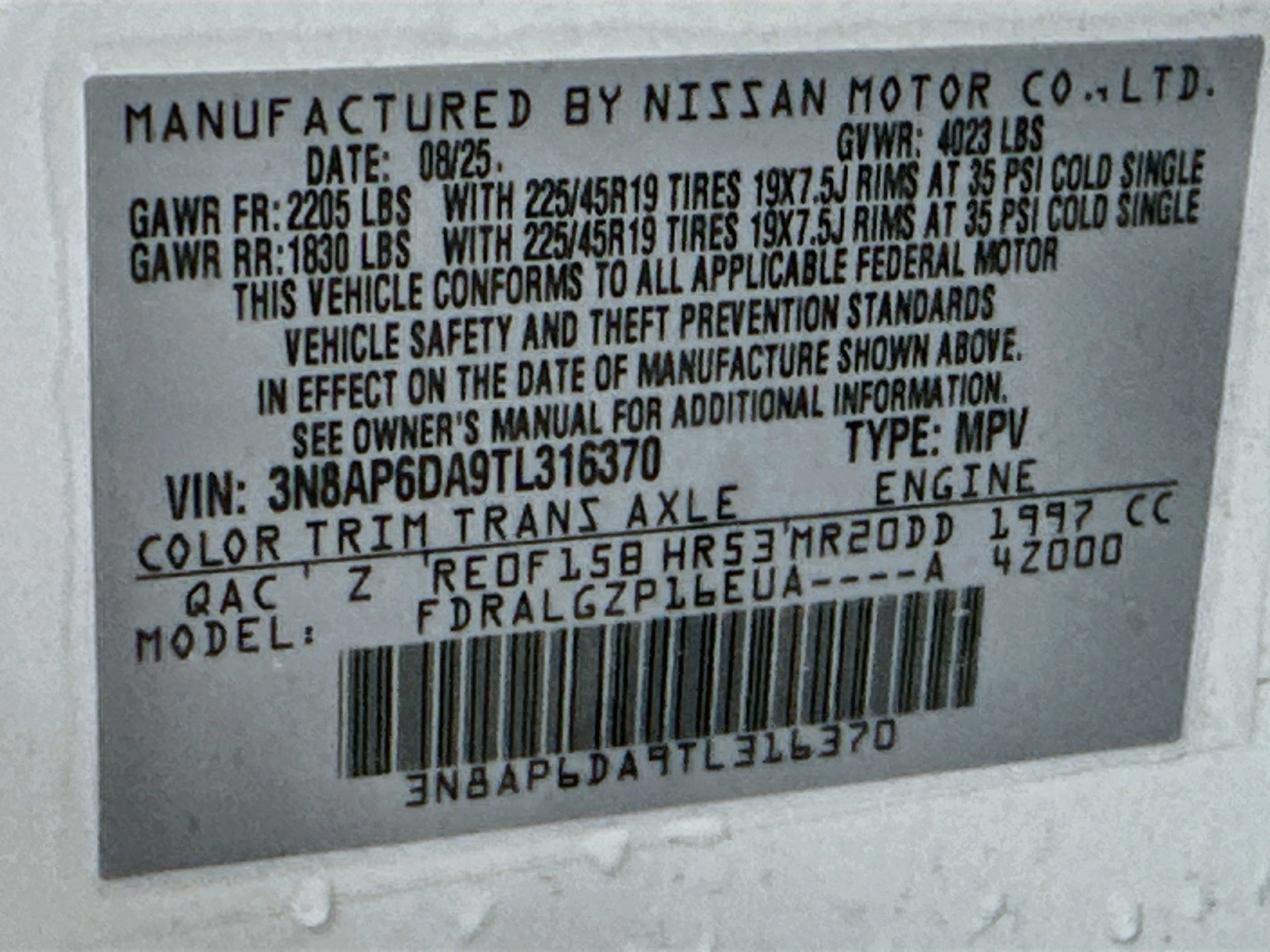 Used 2026 Nissan Kicks SR w/ Illumination Package FWD image 12