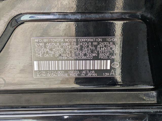 Used 2009 Lexus IS 250 image 24