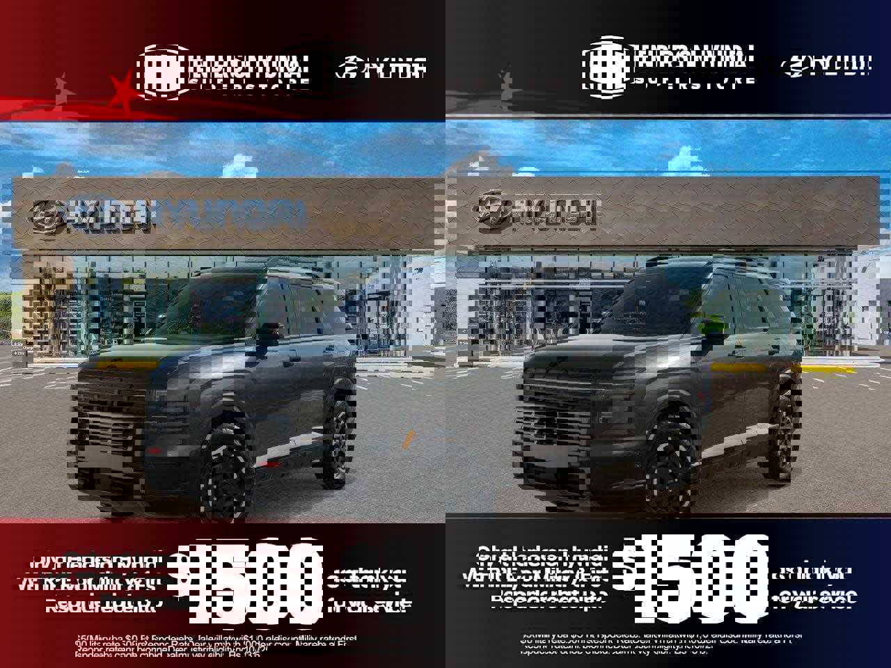 New 2026 Hyundai Palisade XRT Pro