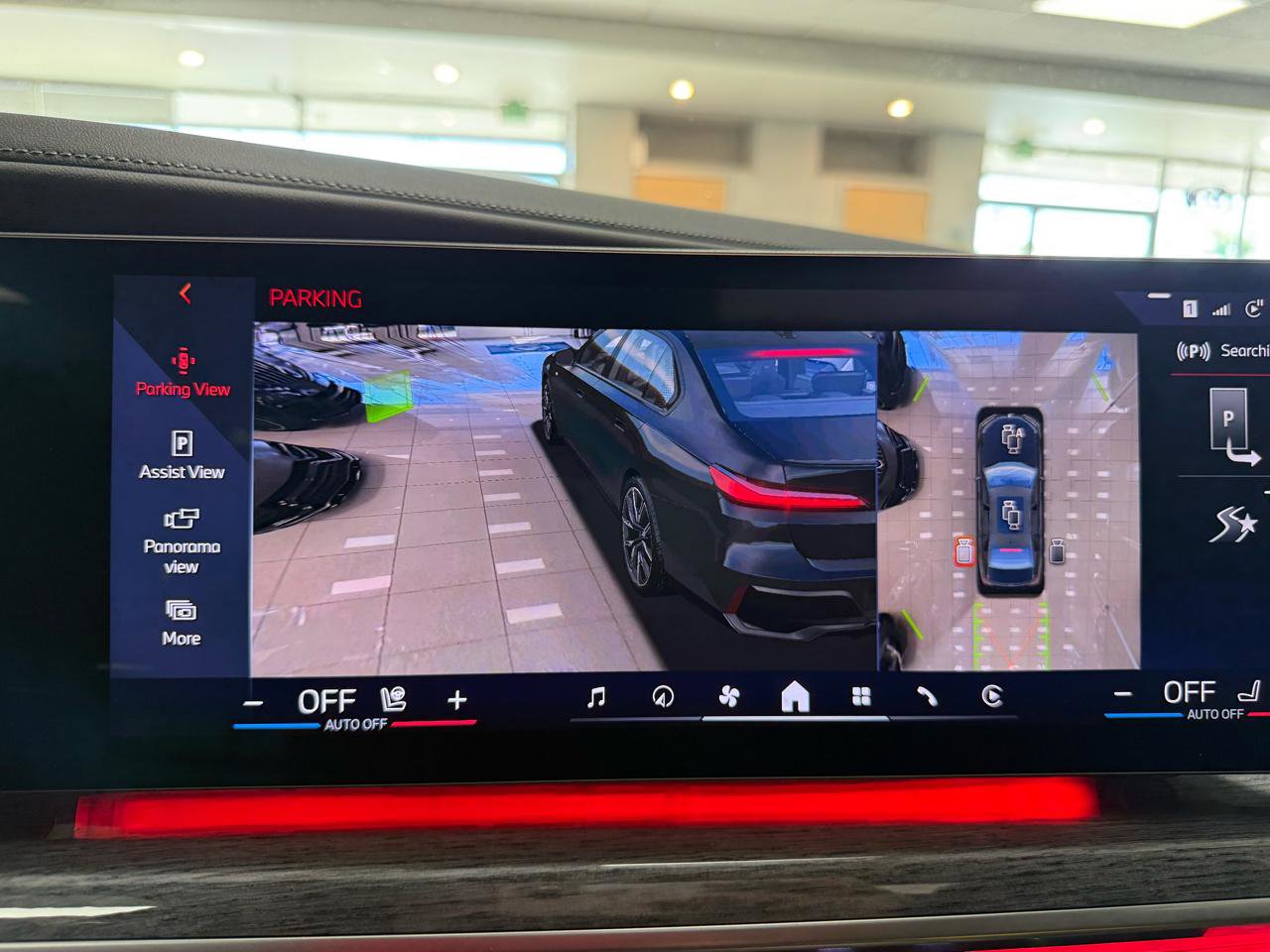 Used 2023 BMW 760i xDrive image 17