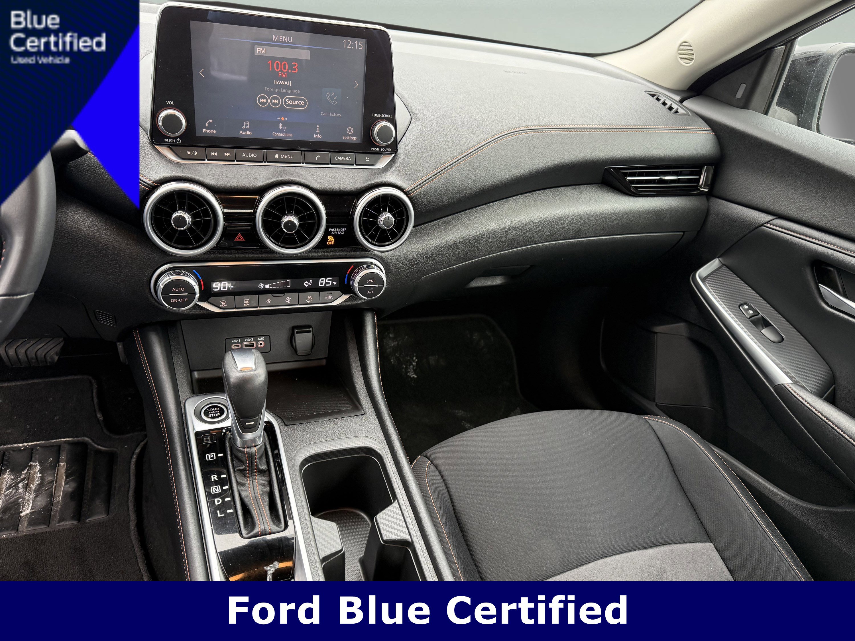 Used 2020 Nissan Sentra SR image 15