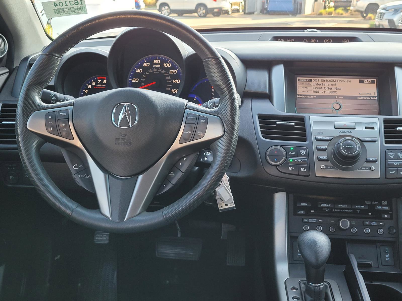 Used 2011 Acura RDX w/ Technology Package image 6