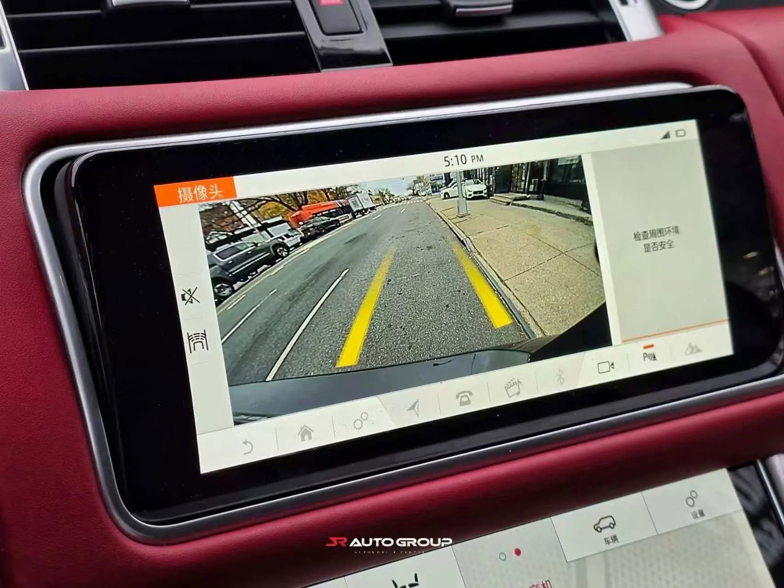 Used 2021 Land Rover Range Rover Sport HST image 15