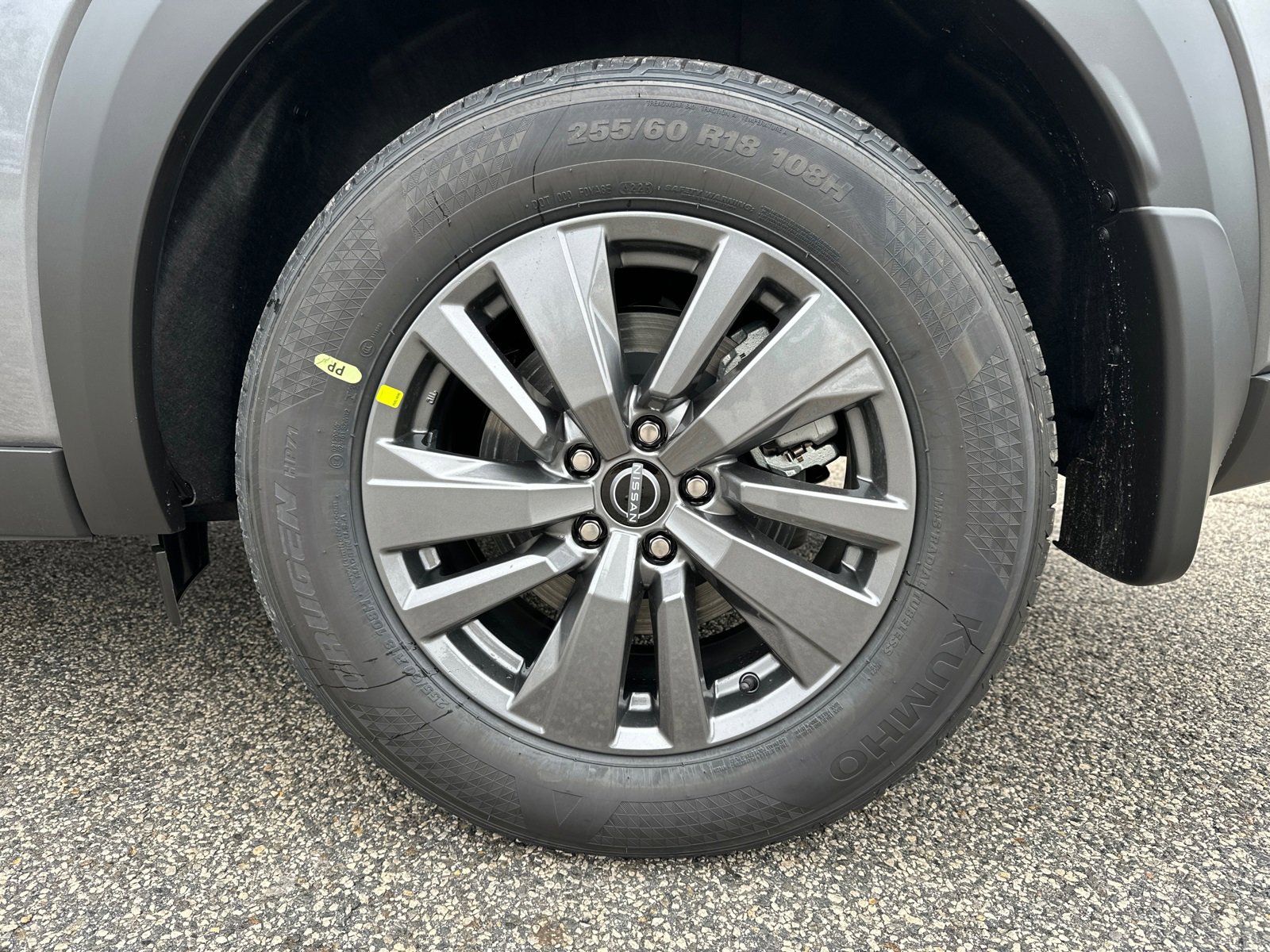 New 2025 Nissan Pathfinder SV w/ SV Premium Package image 21