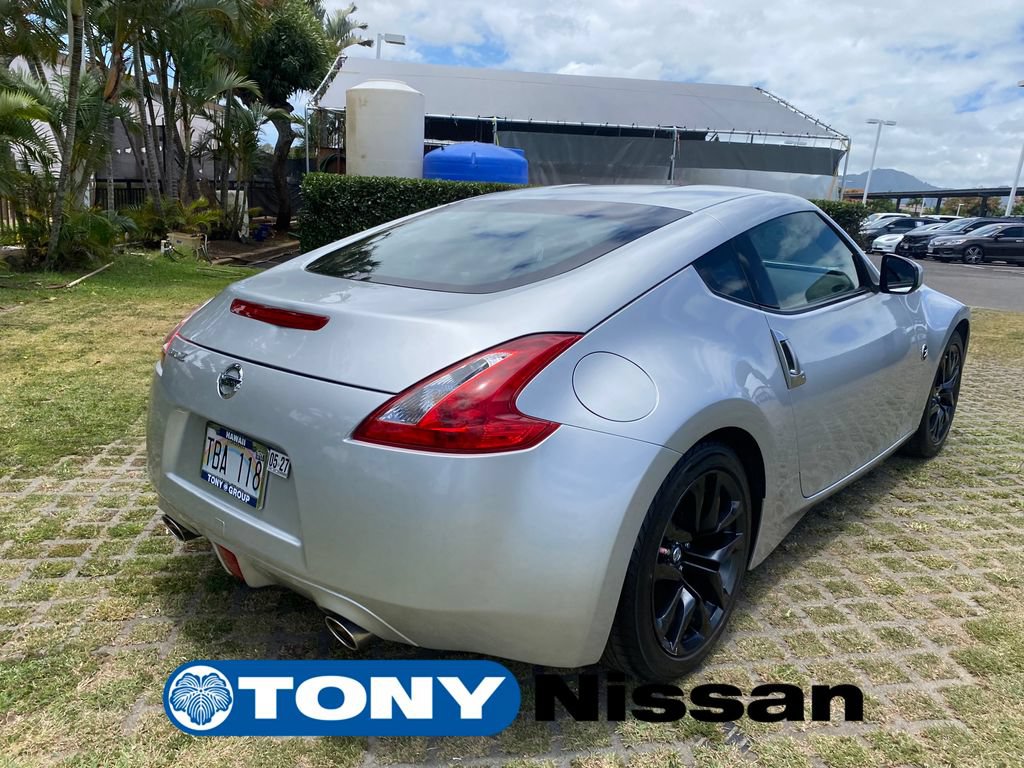 Used 2017 Nissan 370Z Coupe RWD image 25