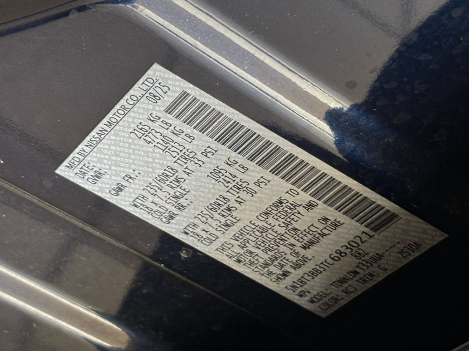 Used 2026 Nissan Rogue SV AWD/4WD image 30