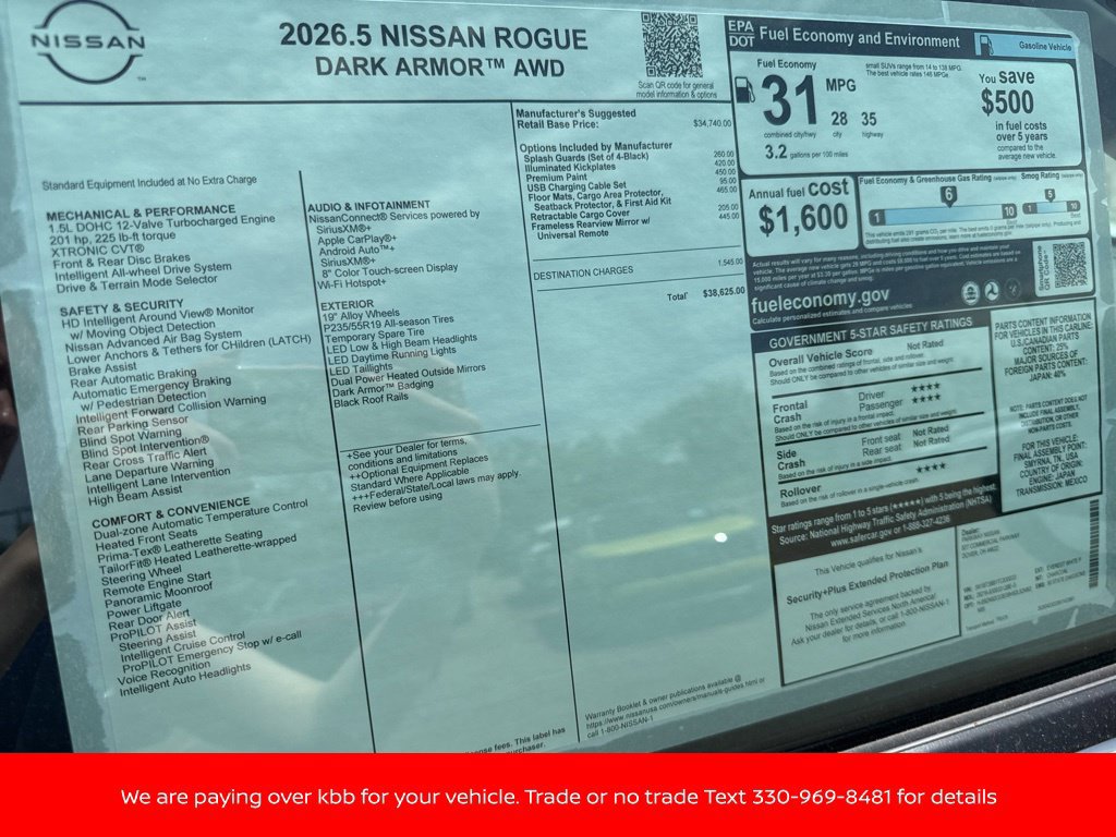 New 2026 Nissan Rogue Dark Armor AWD/4WD image 7