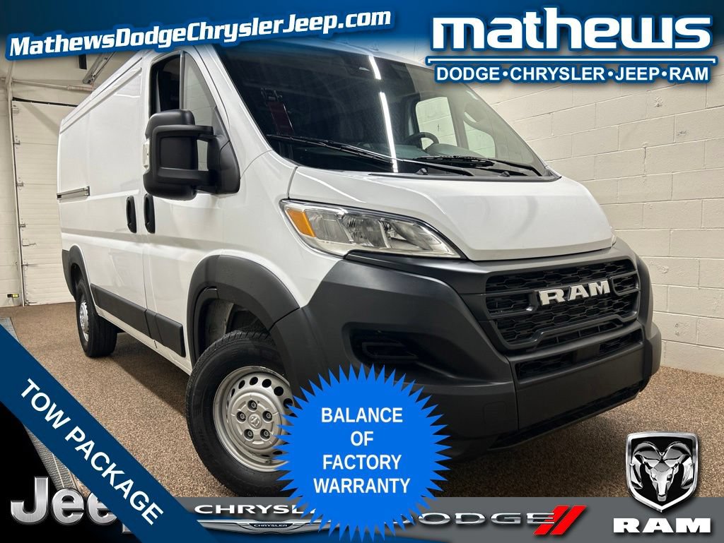 Used 2025 RAM ProMaster 2500 w/ Convenience Group
